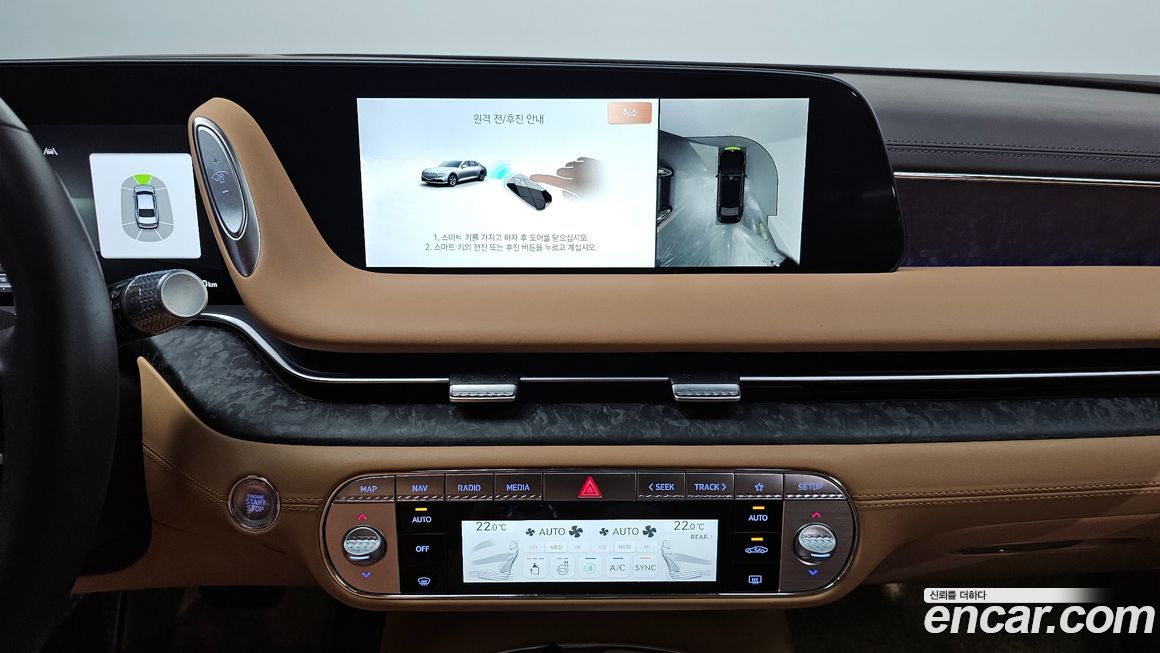 Genesis G90 2022