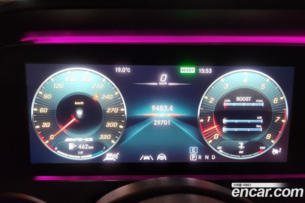 Mercedes-Benz AMG GT 2020