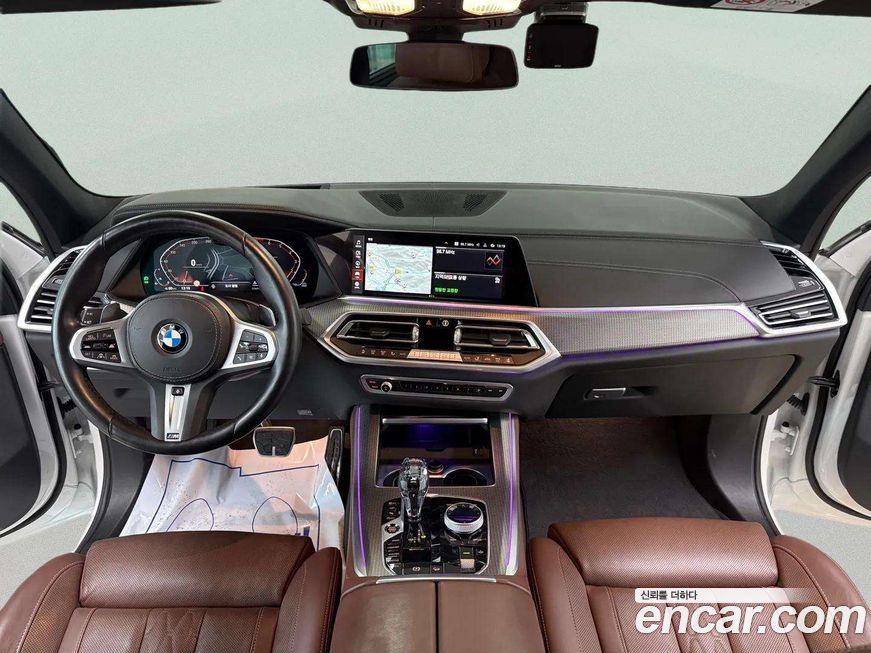 BMW X5 2023
