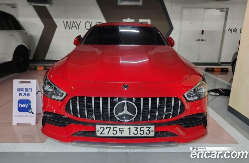 Mercedes-Benz AMG GT 2020