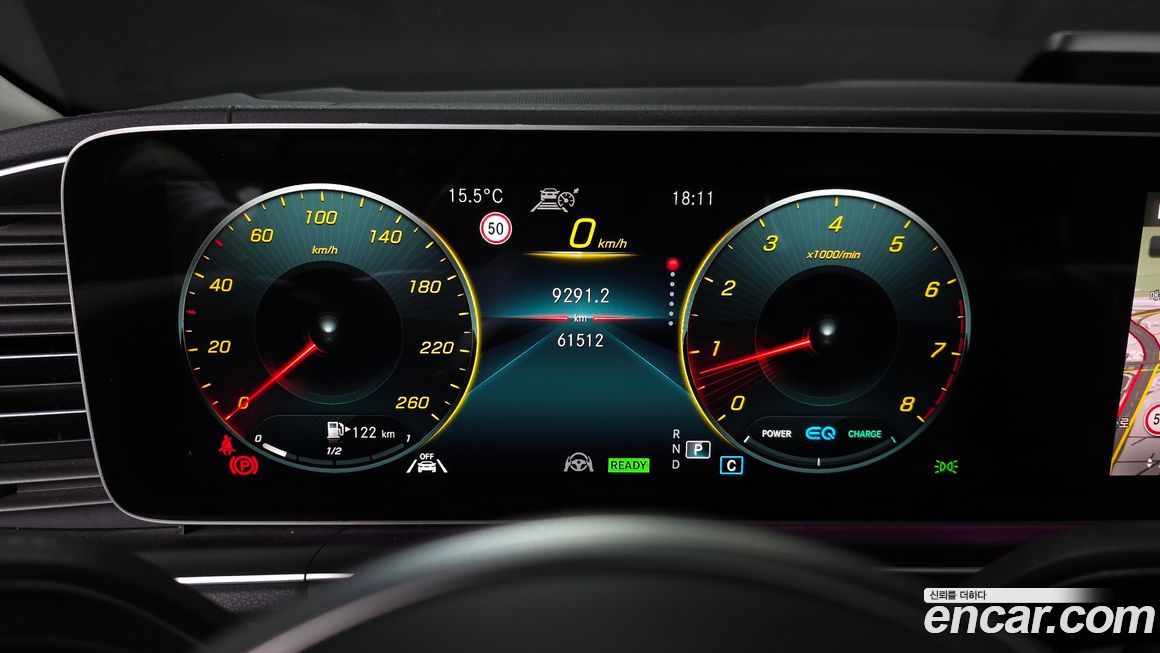 Mercedes-Benz GLE-Class 2021