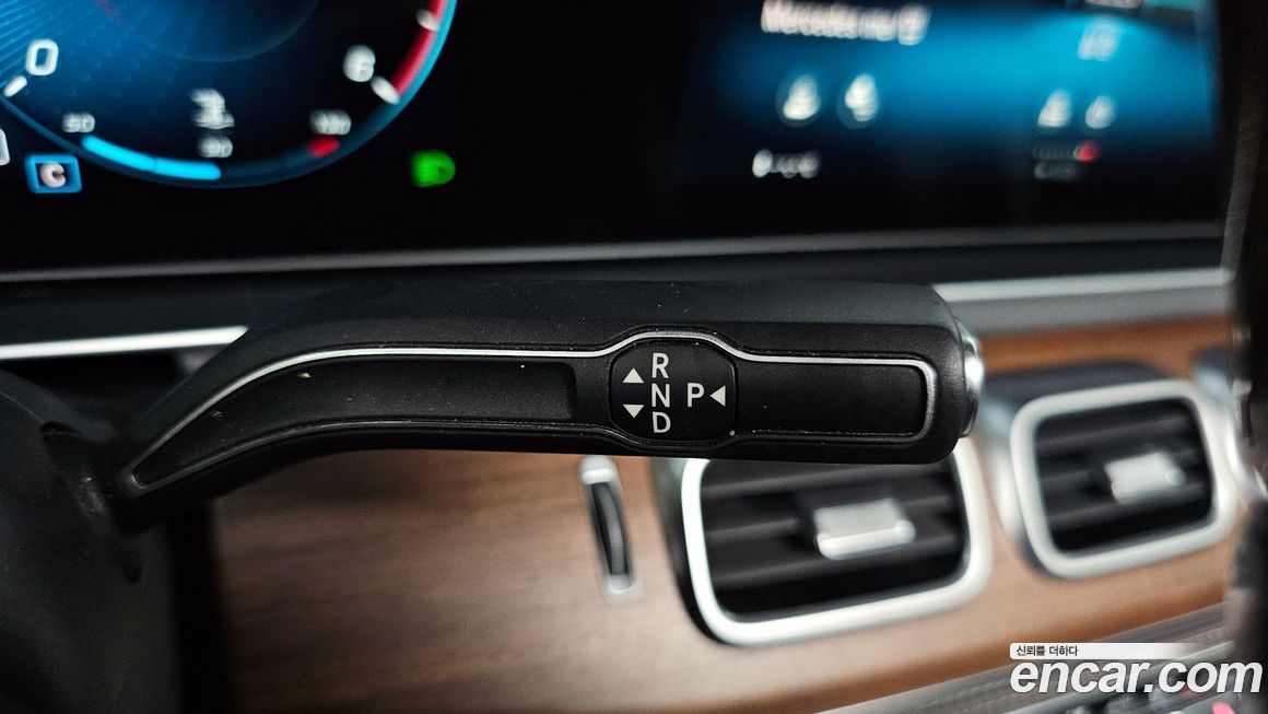 Mercedes-Benz GLS-Class 2020