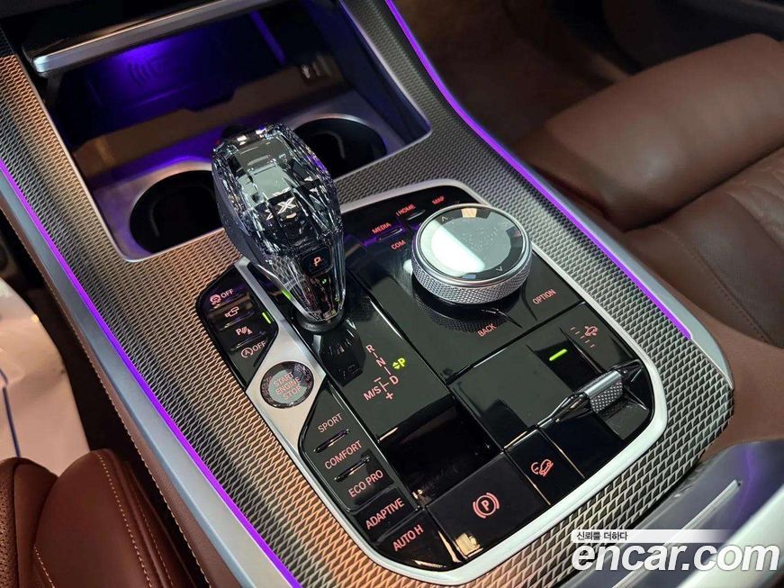 BMW X5 2023