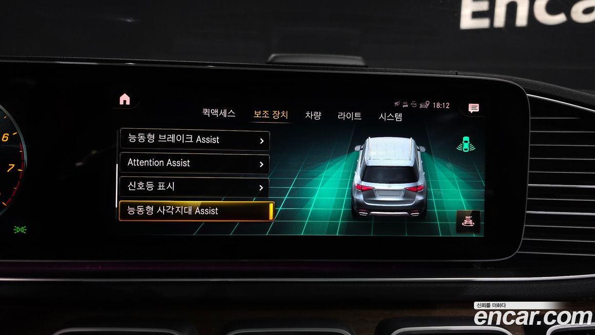 Mercedes-Benz GLE-Class 2021