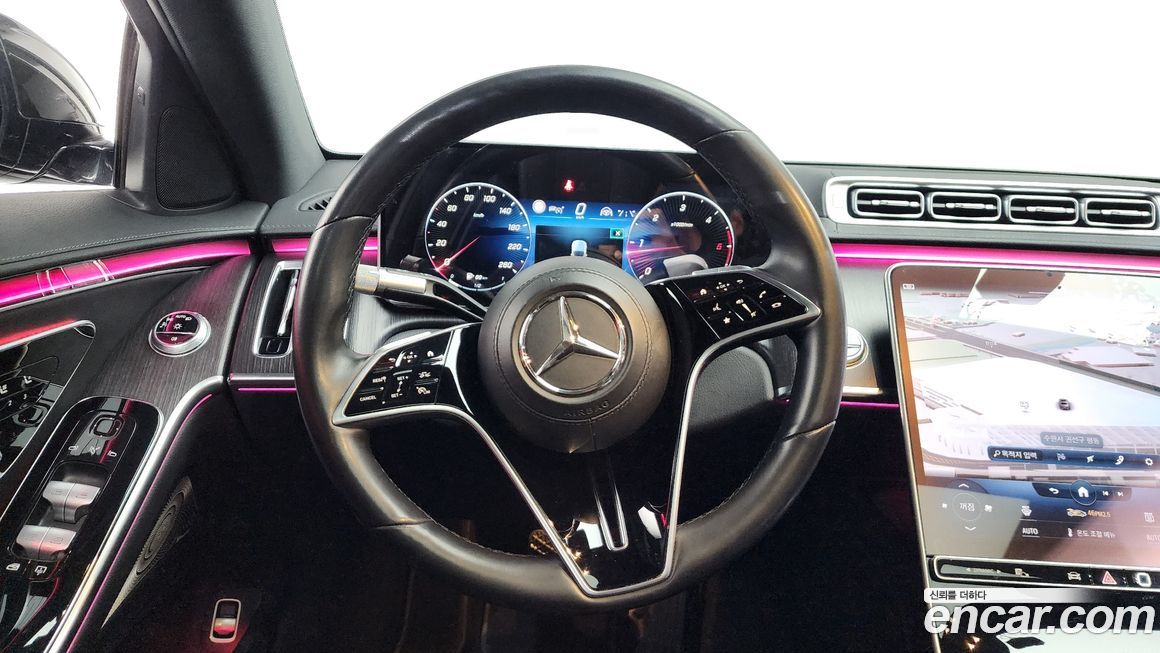 Mercedes-Benz S-Class 2021