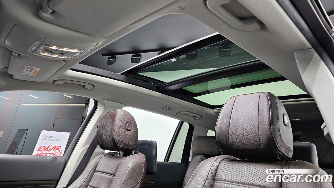 Mercedes-Benz GLS-Class 2020