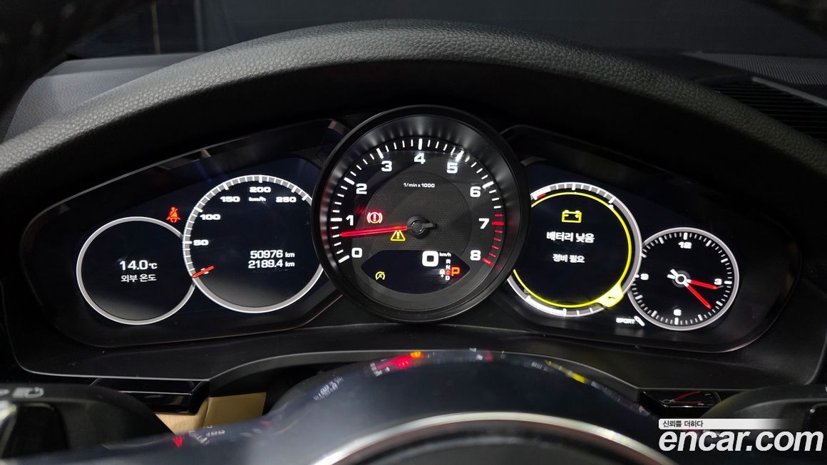 Porsche Cayenne 2019