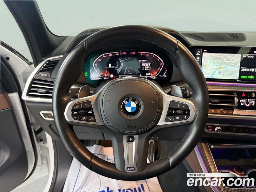 BMW X5 2023