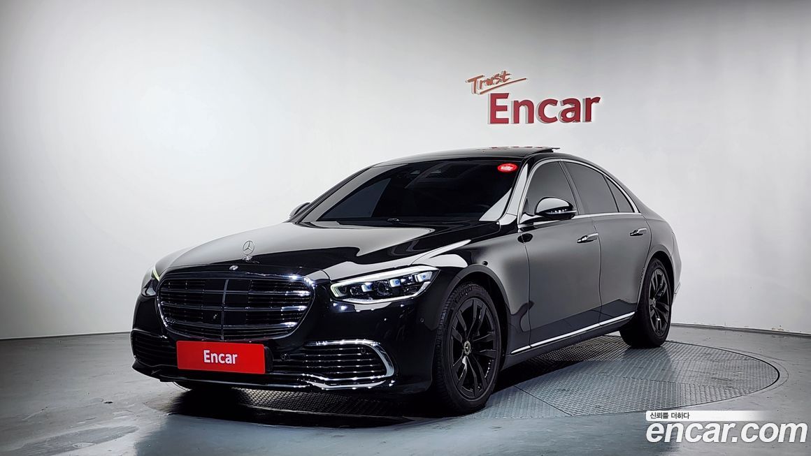 Mercedes-Benz S-Class 2021