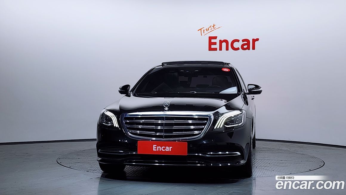 Mercedes-Benz S-Class 2018