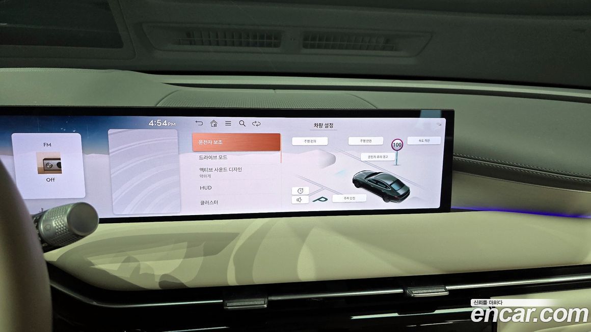 Genesis G80 2025