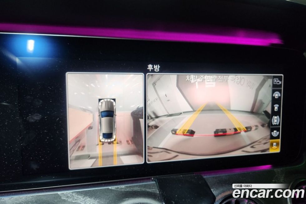 Mercedes-Benz AMG GT 2020