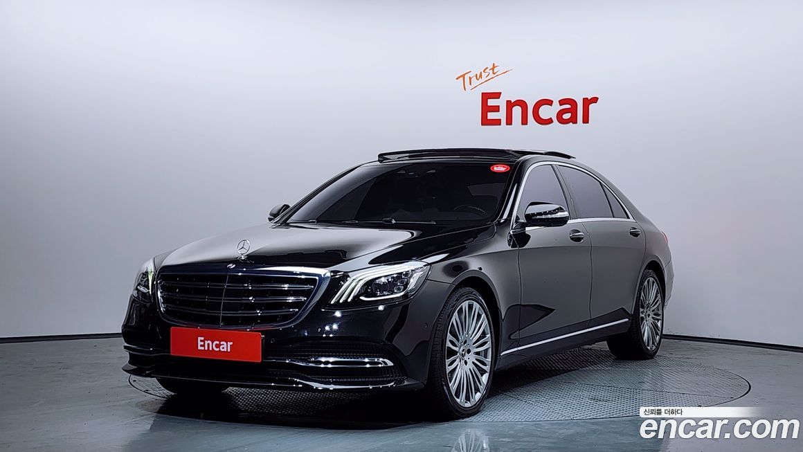 Mercedes-Benz S-Class 2018