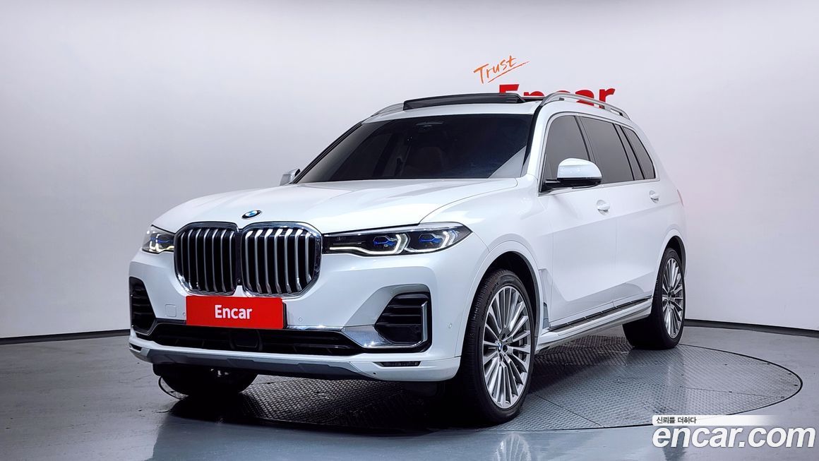 BMW X7 2022