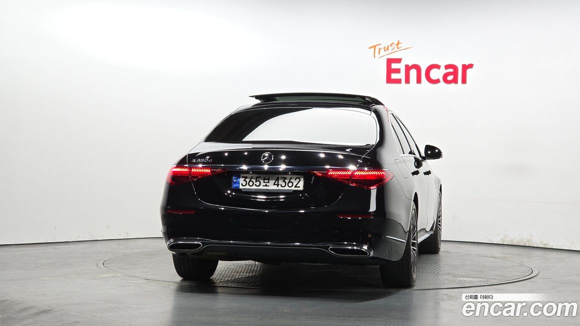 Mercedes-Benz S-Class 2022