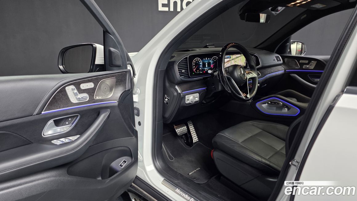 Mercedes-Benz GLS-Class 2024