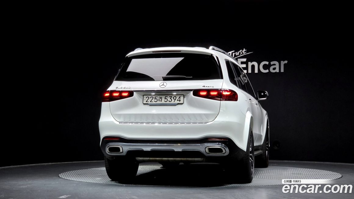 Mercedes-Benz GLS-Class 2024