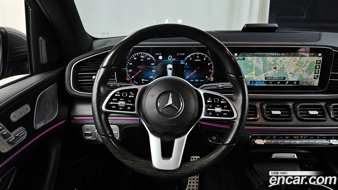 Mercedes-Benz GLS-Class 2021