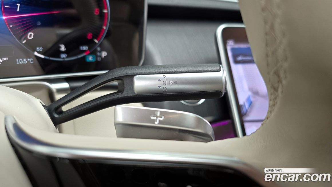 Mercedes-Benz S-Class 2022