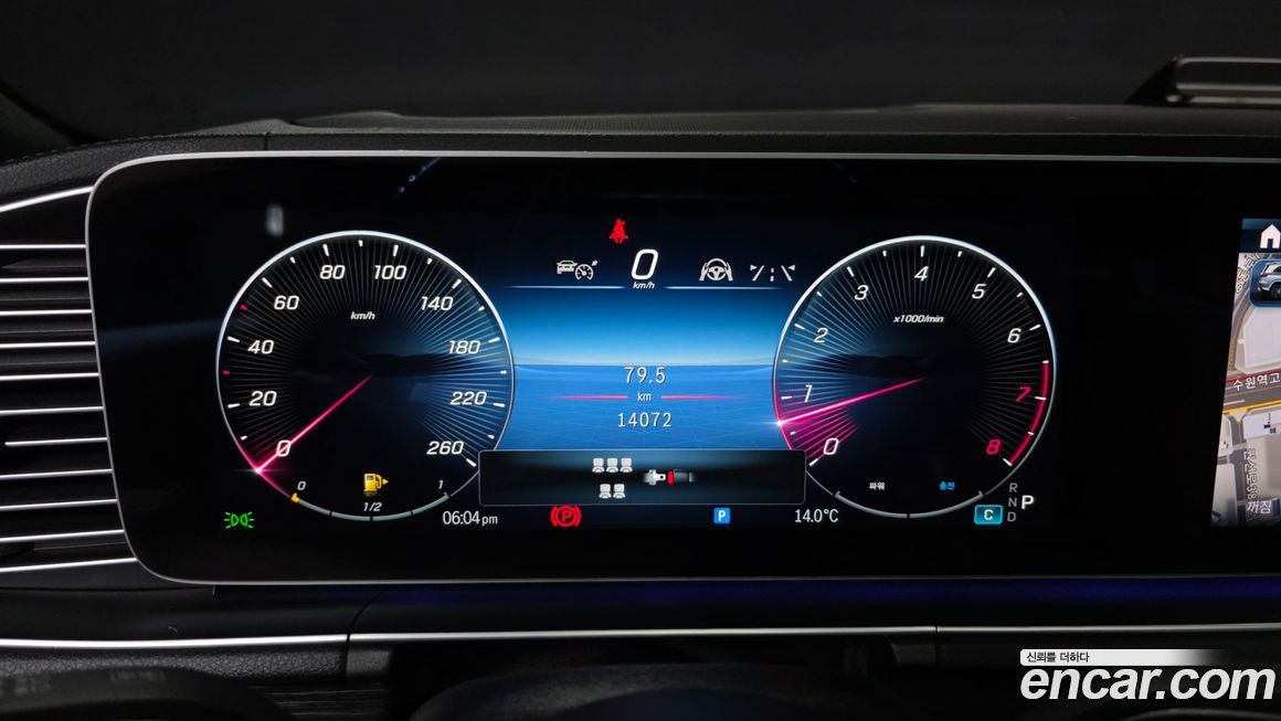 Mercedes-Benz GLS-Class 2024