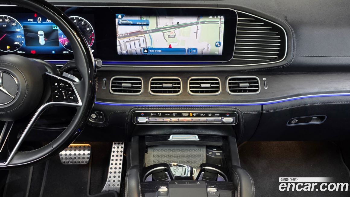 Mercedes-Benz GLS-Class 2024