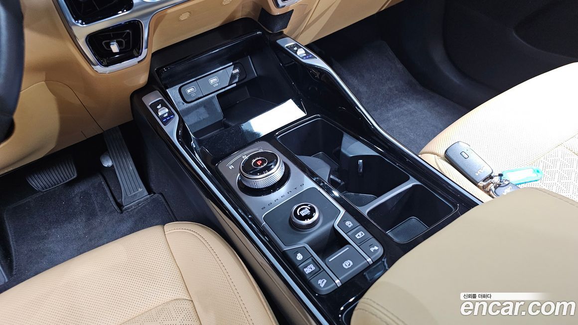 Kia Sorento 2023