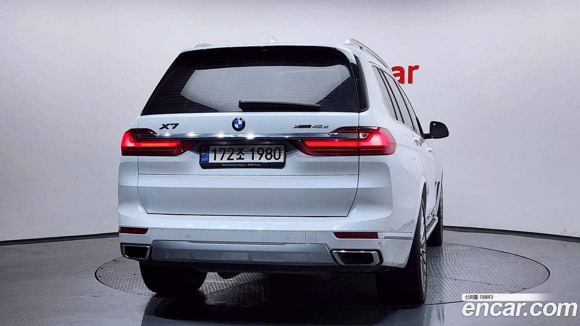 BMW X7 2022