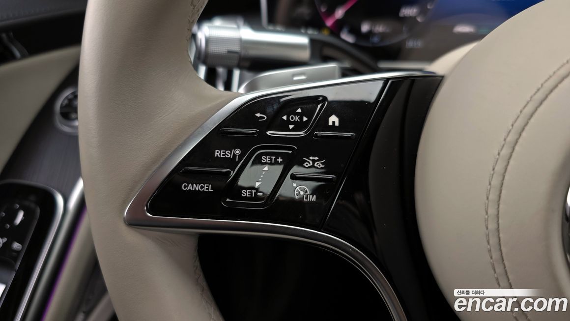 Mercedes-Benz S-Class 2022