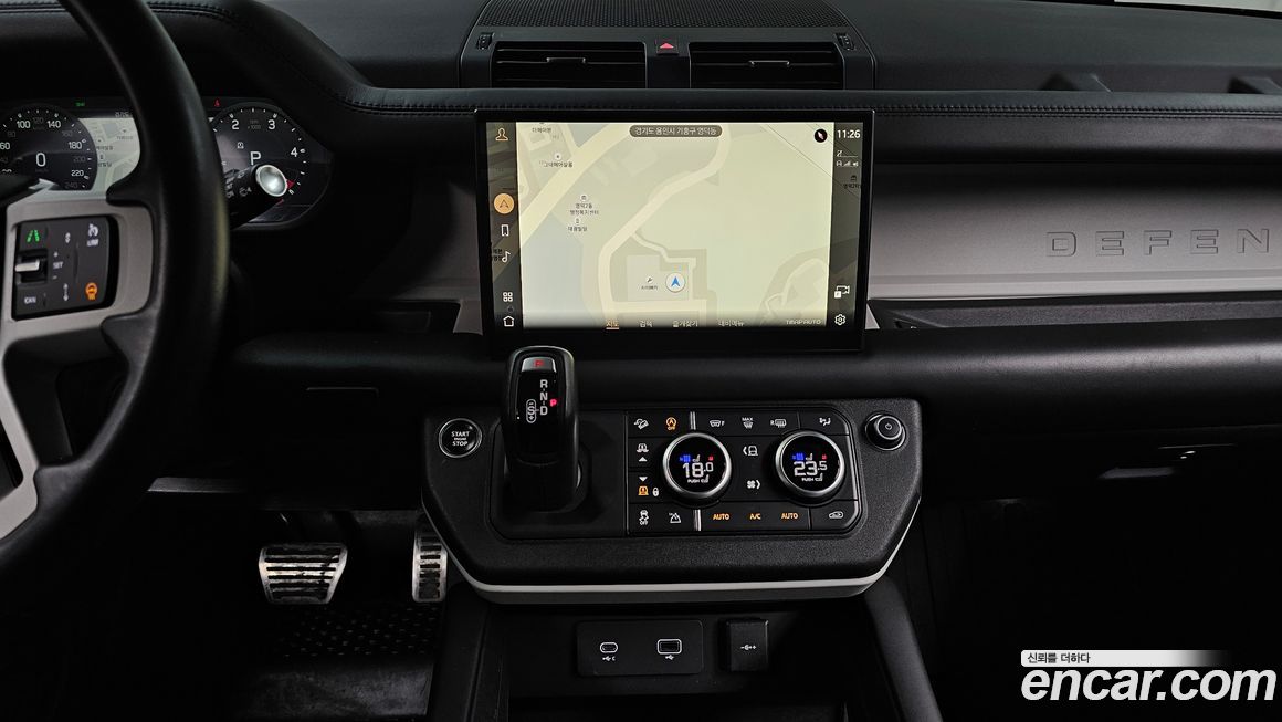 Land Rover Defender 2023