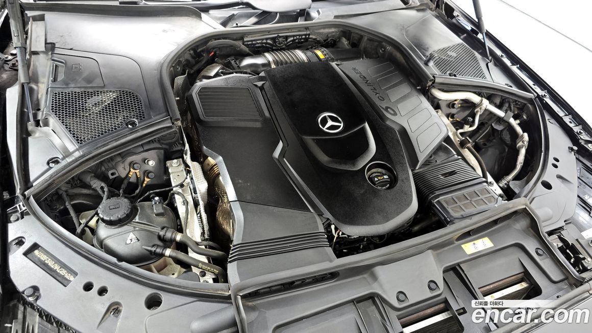 Mercedes-Benz S-Class 2022