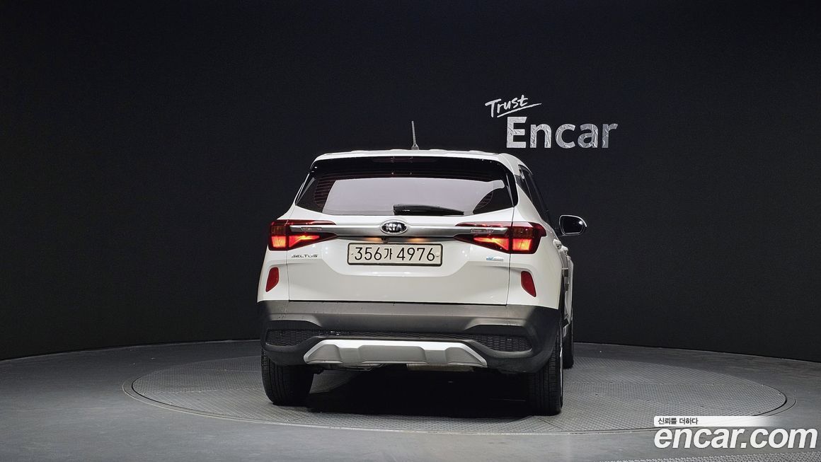 Kia Seltos 2020