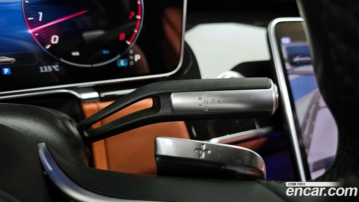 Mercedes-Benz S-Class 2021