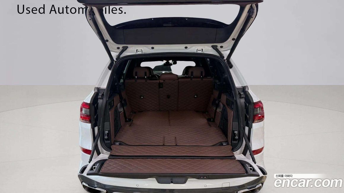 BMW X5 2023