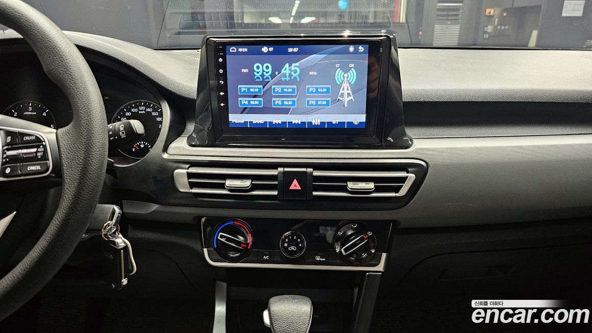 Kia Seltos 2020
