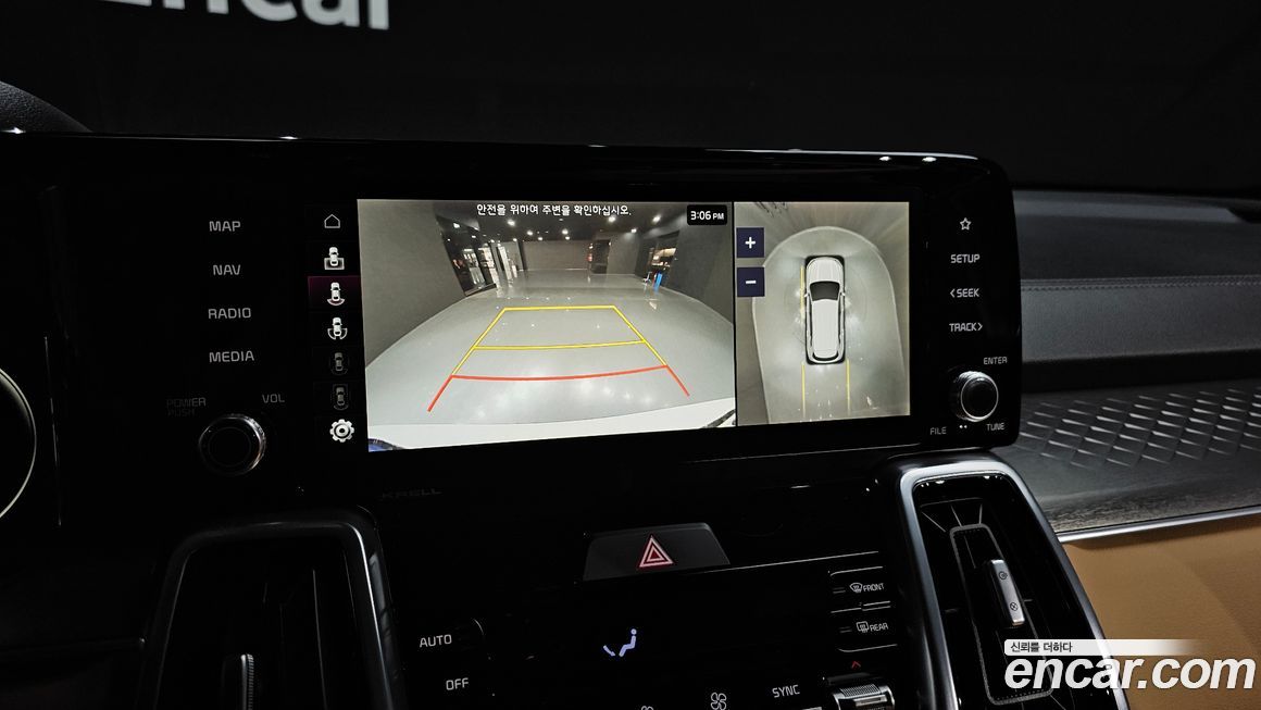 Kia Sorento 2023