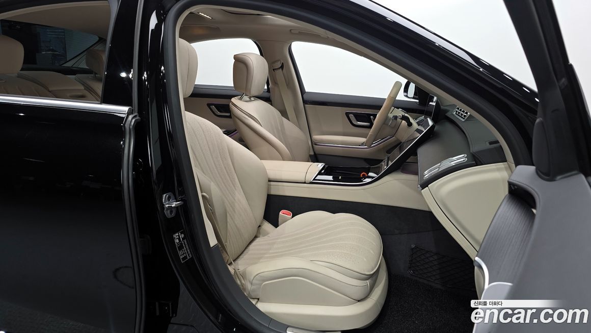 Mercedes-Benz S-Class 2022