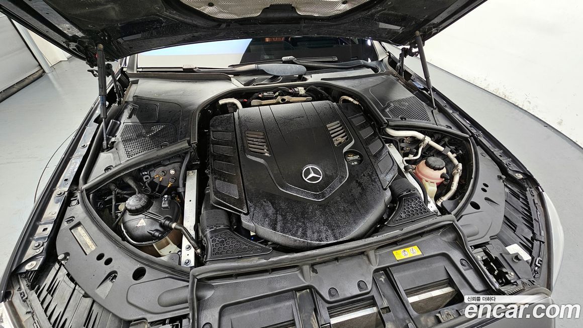 Mercedes-Benz S-Class 2021