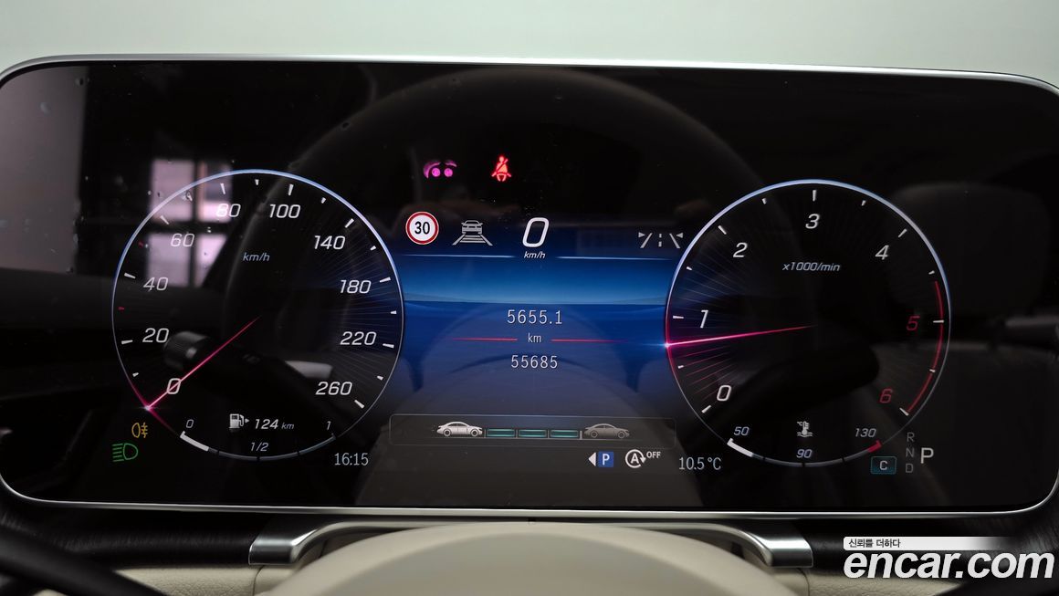 Mercedes-Benz S-Class 2022