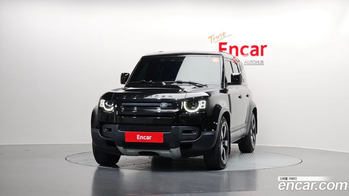 Land Rover Defender 2023