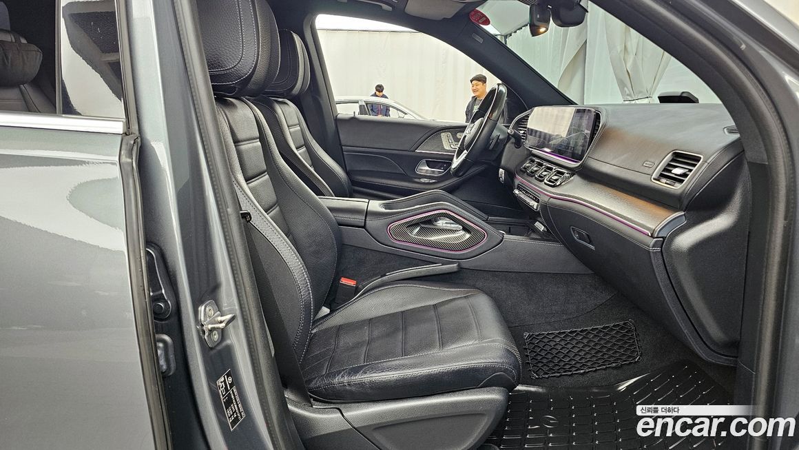 Mercedes-Benz GLS-Class 2021