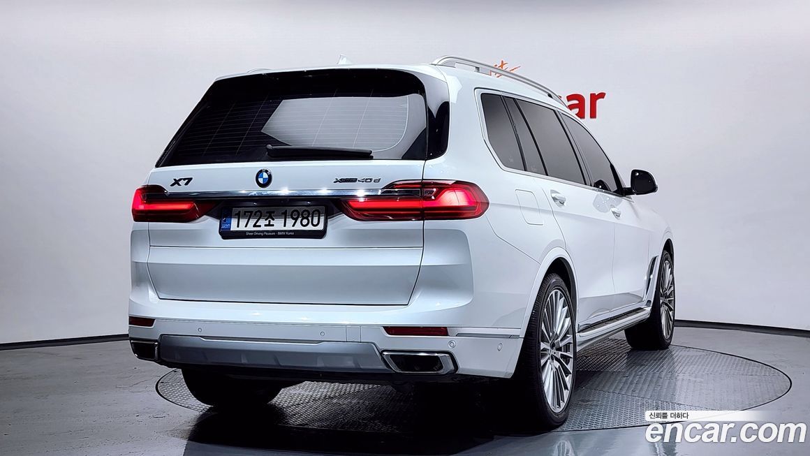 BMW X7 2022