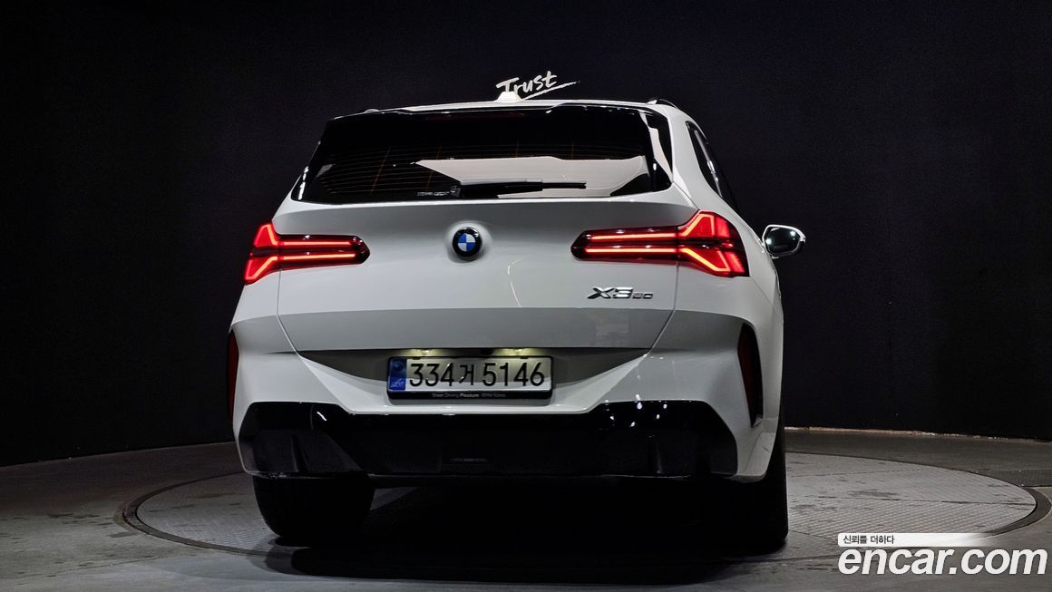BMW X3 2025