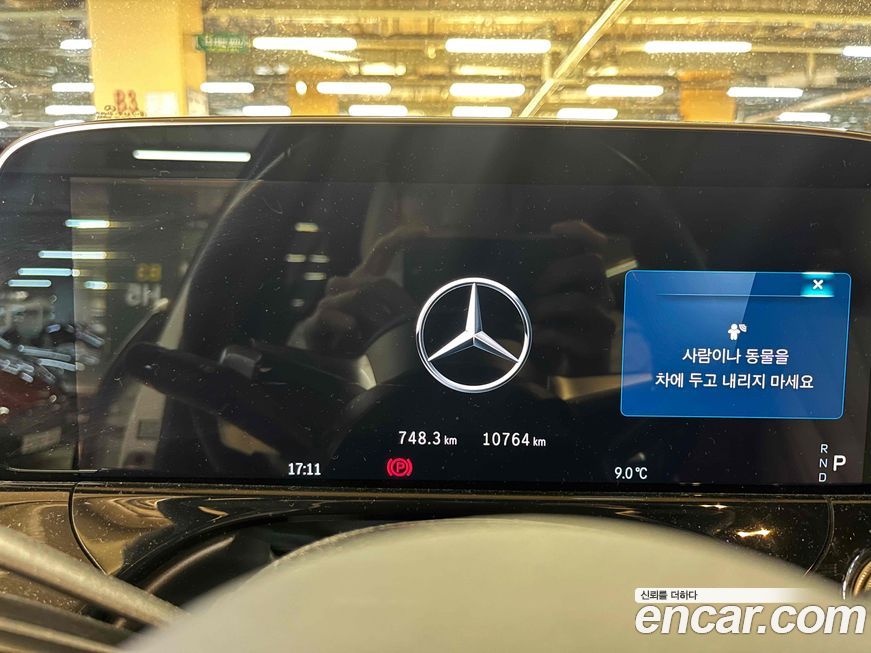 Mercedes-Benz E-Class 2025