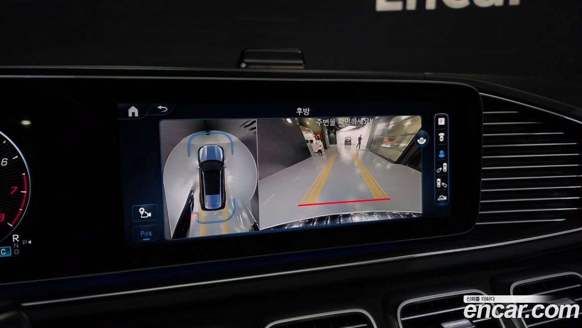 Mercedes-Benz GLS-Class 2024