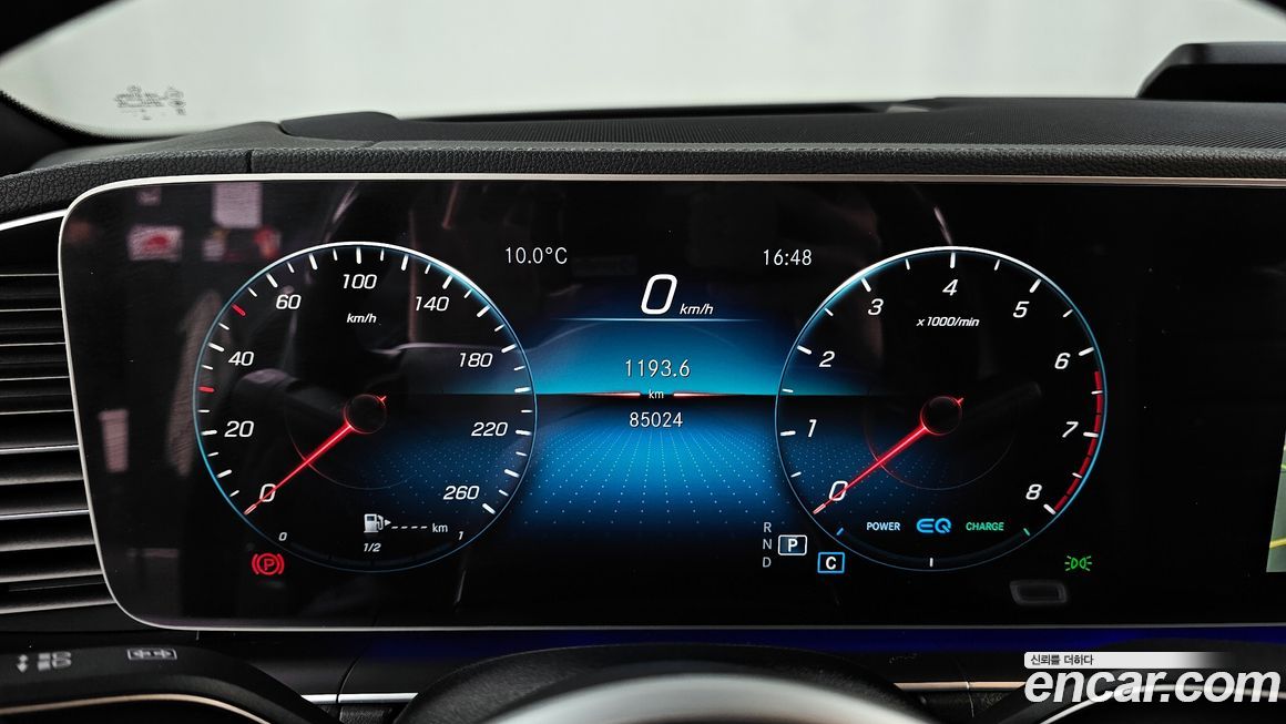 Mercedes-Benz GLS-Class 2021