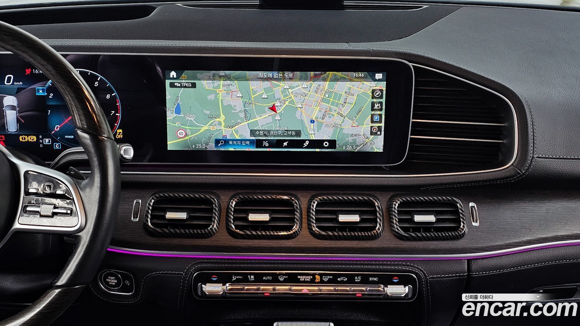 Mercedes-Benz GLS-Class 2021