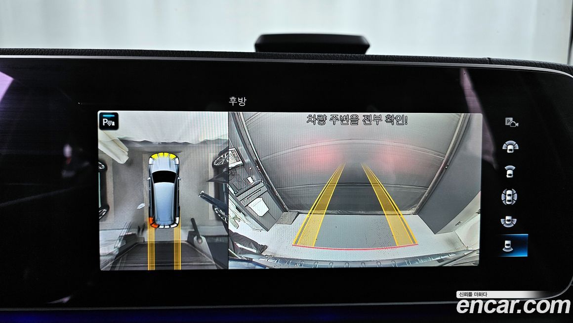 Mercedes-Benz GLS-Class 2021