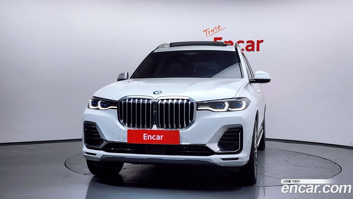 BMW X7 2022