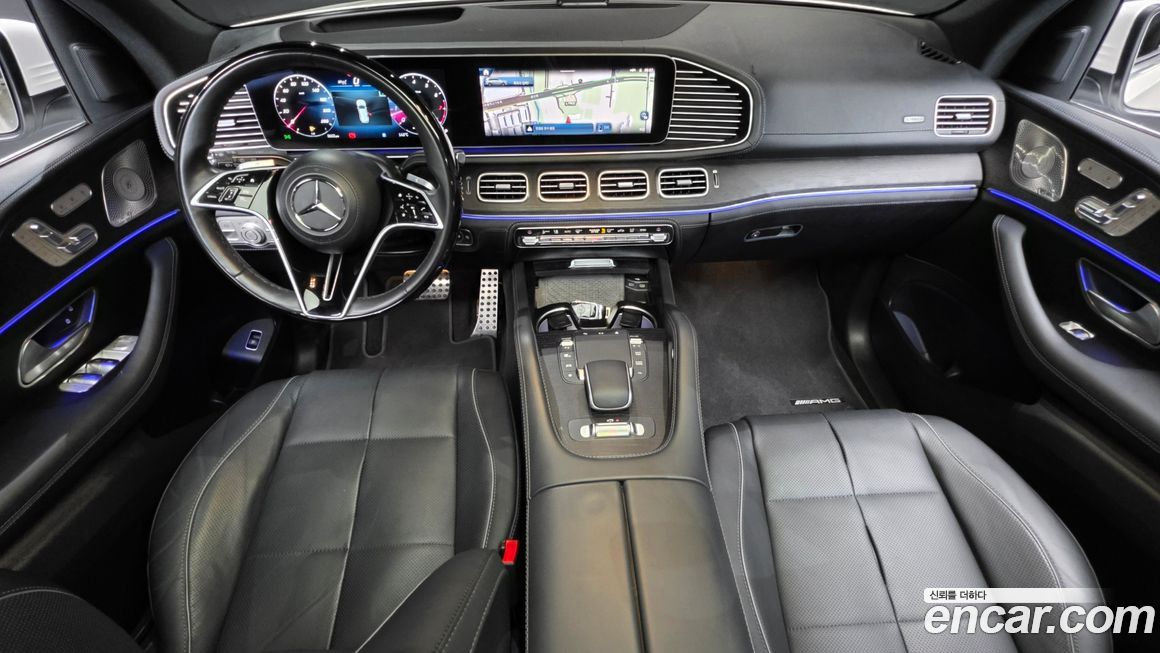 Mercedes-Benz GLS-Class 2024