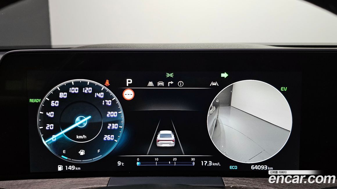 Kia K8 2022